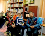 Экскурсия в библиотеку для людей старшего поколения «Библиотека – центр информации, досуга и общения»