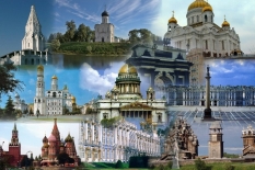 Слайд – круиз «Коллекция достопримечательностей России»