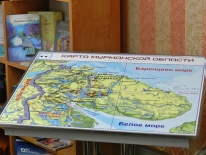 Презентация тактильной карты «Мурманская область в рельефе»