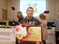 Премия Губернатора Мурманской области