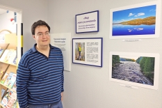 Открытие выставки «Мир моих увлечений»