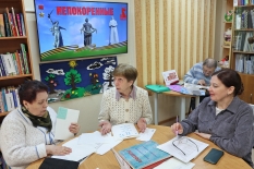 Первая летняя встреча в клубе брайлистов