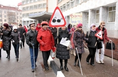 «Во славу Белой трости!»: информационный час