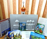 Игры и чтения для детей "Святые русской земли"