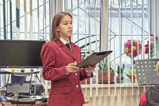 Библиотека провела вечер общения ко Дню белой трости
