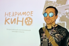 Итоги инклюзивной кинонедели