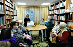 Экскурсия для людей старшего поколения  «Библиотека – территория без границ»