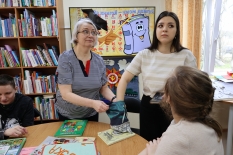 Путешествуем сквозь века с книгой!