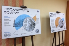 Архитектурные пейзажи и памятные монеты: в библиотеке открылась новая фотовыставка 