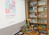 Литературно-музыкальная галерея «Особый талант» открыла Декаду инвалидов