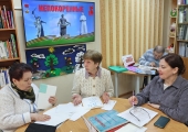 Первая летняя встреча в клубе брайлистов