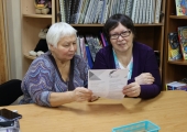 Библиотека присоединилась к Международной просветительской акции «Литературный диктант»