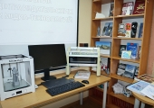 В библиотеке открылся Центр издательских и медиатехнологий
