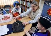 Патриотический час в библиотеке: помним, гордимся!