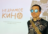 Итоги инклюзивной кинонедели