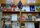 Выставка книг и изданий специальных форматов «Весна Победы» 