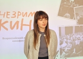В Мурманской библиотеке для слепых показали программу инклюзивного фестиваля «Незримое кино»