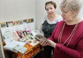 Библиотека провела литературный час «Юбилейный ряд: 2026» 