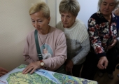 Как читают те, кто не видит? 