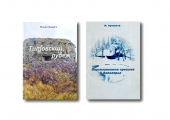 Литературная акция «Защитникам Заполярья посвящается»: по страницам «говорящих» книг»
